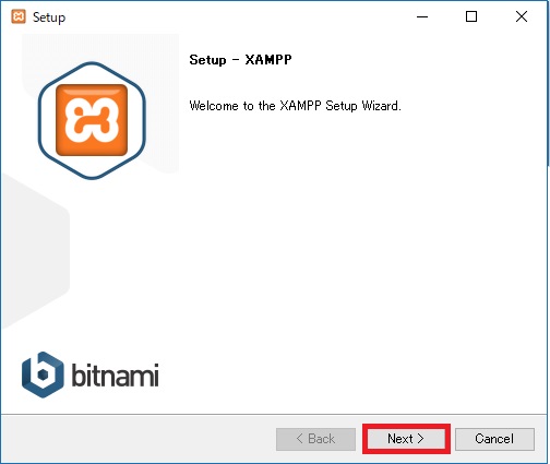 PHP 開発環境 XAMPP インストール プログラマカレッジ