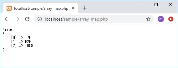 PHP 配列 array_map 一括処理 プログラマカレッジ