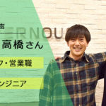 【卒業生の声：佐藤さん・高橋さん】農業や営業職からインフラエンジニアへ転身。友人の体験談からカレッジに入校し、共に内定を獲得しました
