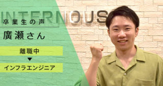 int_mv_hirose