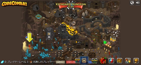 CODE COMBAT 日本語版 完全ガイド|無料で始めるプログラミングRPGの使い方と評判【プログラマカレッジ】