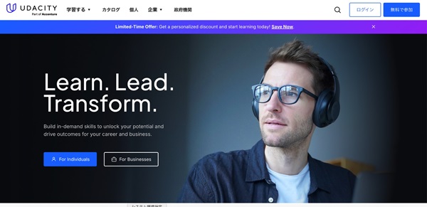 【2025】Java独学におすすめの勉強サイト10選:初心者から効率的に学べるロードマップ【プログラマカレッジ】