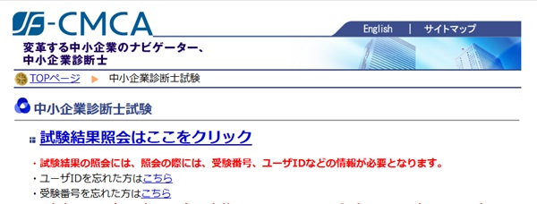 【2026年最新版】大学中退者が取得すべき資格９選｜就職成功のコツと選び方【プログラマカレッジ】