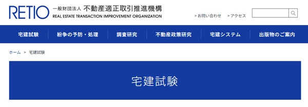 【2026年最新版】大学中退者が取得すべき資格９選｜就職成功のコツと選び方【プログラマカレッジ】