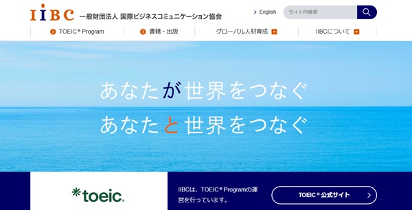 【2026年最新版】大学中退者が取得すべき資格９選｜就職成功のコツと選び方【プログラマカレッジ】