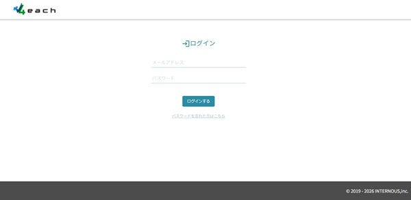 JavaScript資格おすすめ4選|未経験からIT転職を目指す人向けに難易度・選び方を解説【2026年最新版】【プログラマカレッジ】