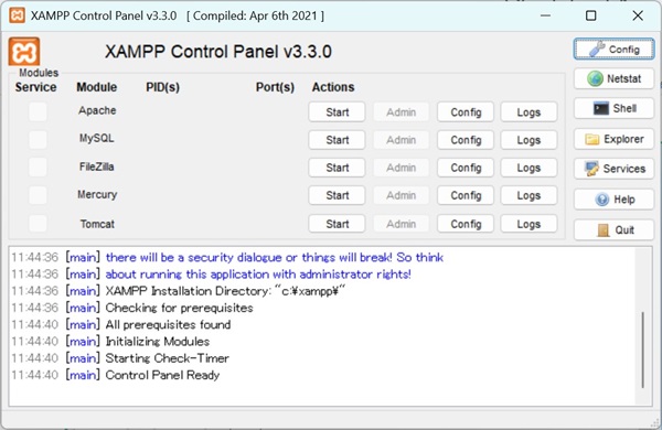 PHP【 開発環境 】XAMPPインストール【プログラマカレッジ】