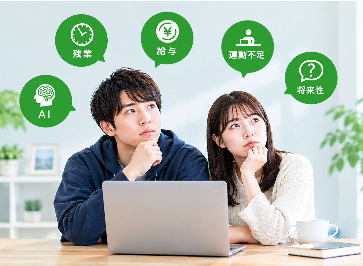 プログラマーは「やめとけ」って本当？2026年最新版【未経験向け】【プログラマカレッジ】
